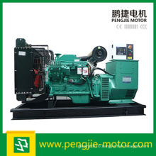 Certaficate Ce CCC ISO9001 High Efficiency, Less Comsuption Diesel Engine Open Type Generator